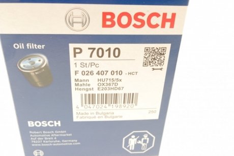 Фильтр масляный двигателя BOSCH F 026 407 010 (фото 1)