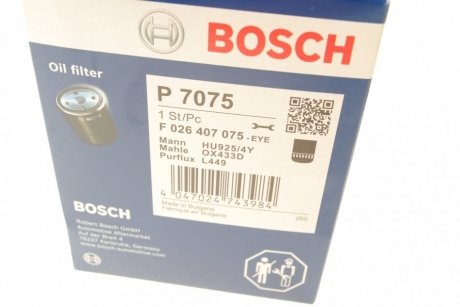 Фильтр масляный VOLVO CARS 3.0, 3.2 07- BOSCH F 026 407 075 (фото 1)