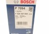 Фільтр масляний BOSCH F 026 407 094 (фото 1)