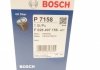 Фільтр масляний BOSCH F 026 407 158 (фото 1)