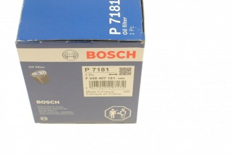 Фильтр масляный двигателя VAG BOSCH F 026 407 181 (фото 1)