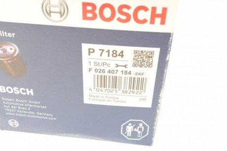 Фільтр масляний BOSCH F 026 407 184 (фото 1)