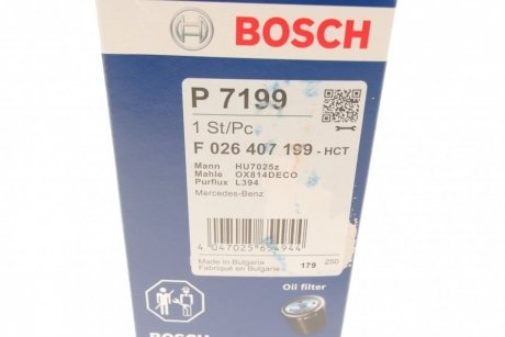 Фильтр масляный MB E (W/S212), S (W221) 3.0-5.0 BlueEFFICIENCY 10- BOSCH F 026 407 199 (фото 1)