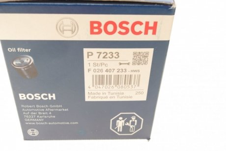 Фільтр масляний BOSCH F 026 407 233 (фото 1)