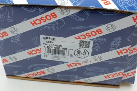 Помпа гідропідсилювача BOSCH K S00 000 109 (фото 1)