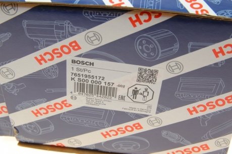 Помпа гідропідсилювача BOSCH K S00 000 157 (фото 1)