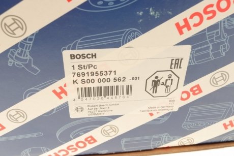 Помпа гідропідсилювача BOSCH K S00 000 562 (фото 1)