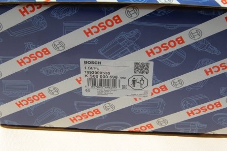 Помпа гідропідсилювача BOSCH K S00 000 596 (фото 1)