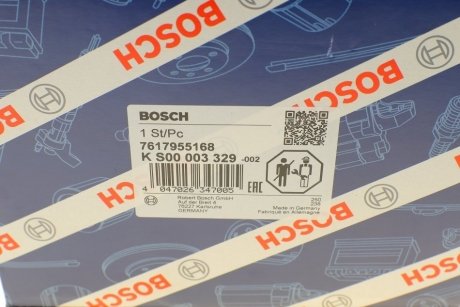 Помпа гідропідсилювача BOSCH K S00 003 329 (фото 1)