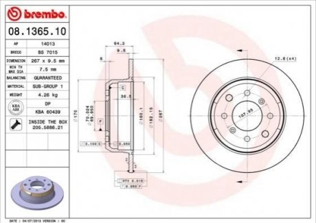 Гальмівний диск BREMBO 08.1365.10 (фото 1)