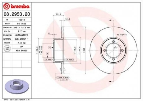 Гальмівний диск BREMBO 08295320 (фото 1)