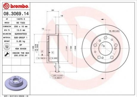 Гальмівний диск BREMBO 08.3069.14 (фото 1)