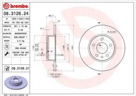 Гальмівний диск BREMBO 08.3126.21 (фото 1)