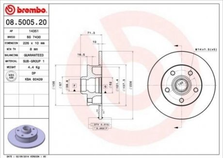 Гальмівний диск BREMBO 08.5005.20 (фото 1)