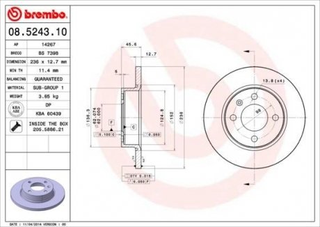 Гальмівний диск BREMBO 08524310 (фото 1)