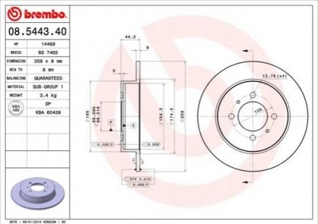 Гальмівний диск BREMBO 08.5443.40 (фото 1)