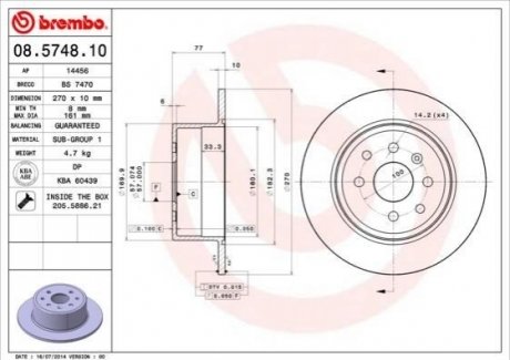 Гальмівний диск BREMBO 08.5748.10 (фото 1)