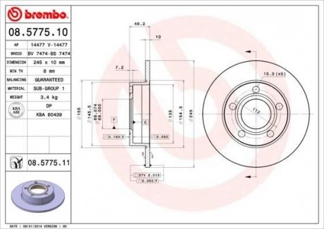 Гальмівний диск BREMBO 08577511 (фото 1)