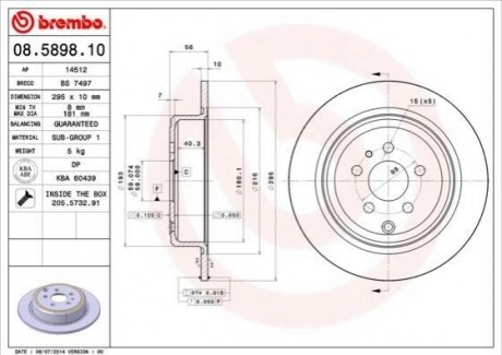 Гальмівний диск BREMBO 08.5898.10 (фото 1)