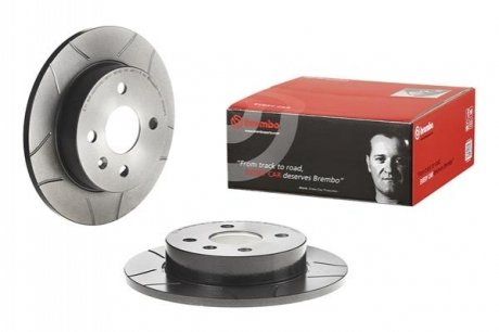 Гальмівні диски BREMBO 08.7626.75 (фото 1)