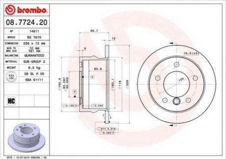 Гальмівний диск BREMBO 08.7724.20 (фото 1)