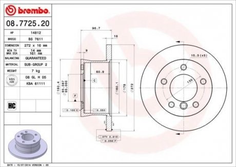 Диск тормозной BREMBO 08772520 (фото 1)