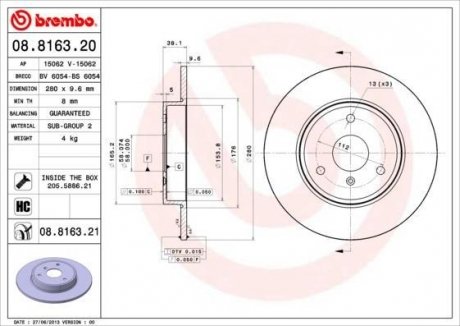 Гальмівний диск BREMBO 08.8163.20 (фото 1)