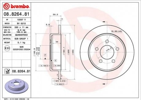 Гальмівний диск BREMBO 08.8264.81 (фото 1)