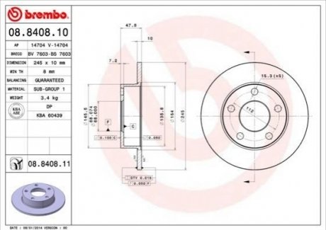 Гальмівний диск BREMBO 08.8408.11 (фото 1)