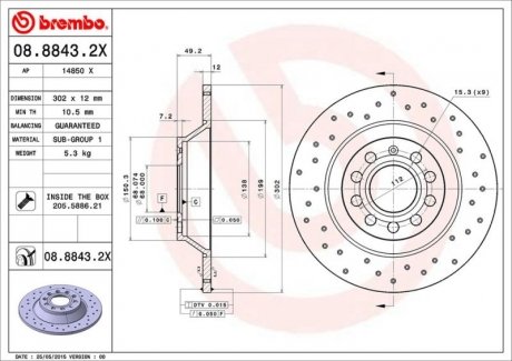 Гальмівні диски BREMBO 08.8843.2X (фото 1)