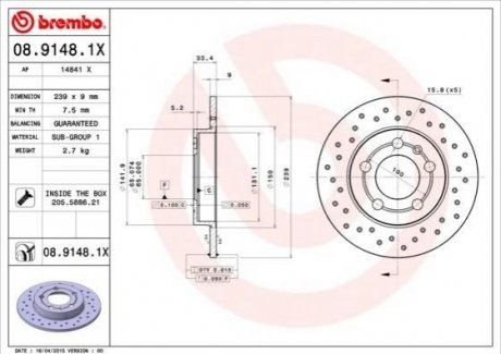 Гальмівні диски BREMBO 08.9148.1X (фото 1)