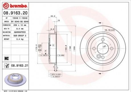 Диск тормозной BREMBO 08.9163.21 (фото 1)