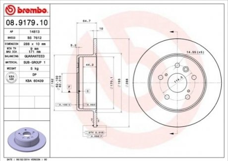 Диск тормозной TOYOTA CAMRY задн. BREMBO 08.9179.10 (фото 1)