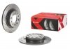 Гальмівні диски BREMBO 08.9460.4X (фото 1)