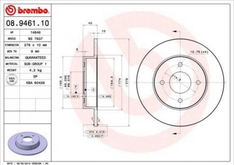 Гальмівний диск BREMBO 08.9461.10 (фото 1)