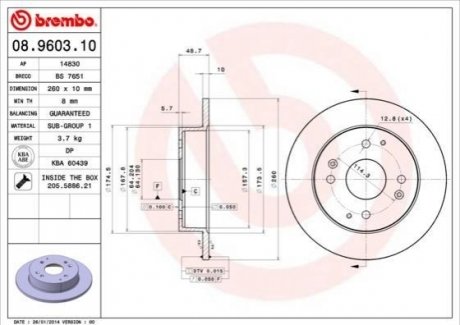 Гальмівний диск BREMBO 08.9603.10 (фото 1)