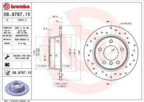 Гальмівні диски BREMBO 08.9787.1X (фото 1)