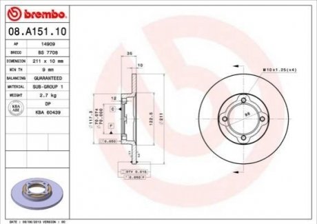 Гальмівний диск BREMBO 08.A151.10 (фото 1)