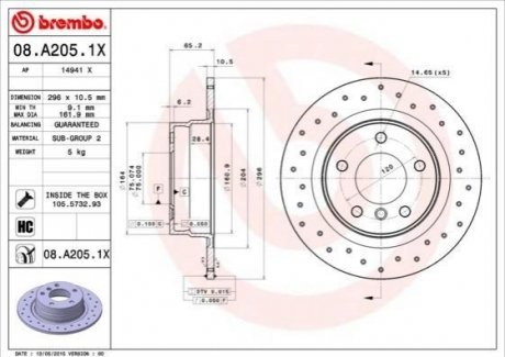 Гальмівні диски BREMBO 08A2051X (фото 1)