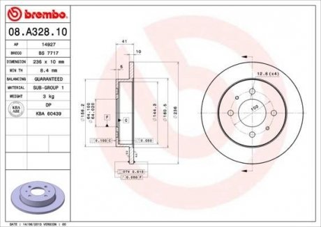 Гальмівний диск BREMBO 08A32810 (фото 1)