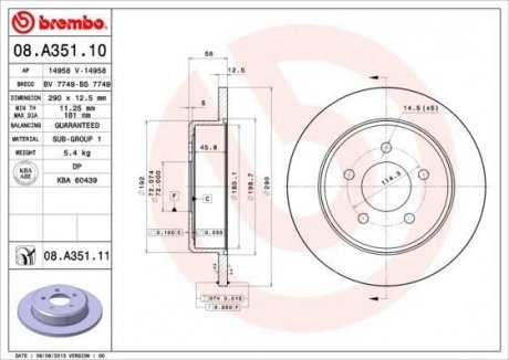 Автозапчасть BREMBO 08A35111 (фото 1)