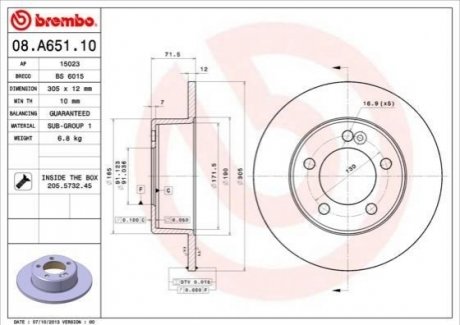 Гальмівний диск BREMBO 08.A651.10 (фото 1)