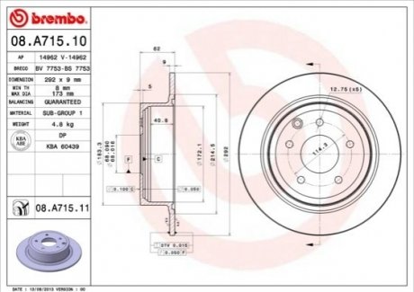 Диск гальмівний NISSAN JUKE, QASHQAI 1.5DCI 16V 08.07-,10.06- задн. (вир-во) BREMBO 08.A715.10 (фото 1)