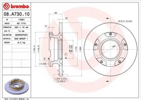 Гальмівний диск BREMBO 08.A730.10 (фото 1)