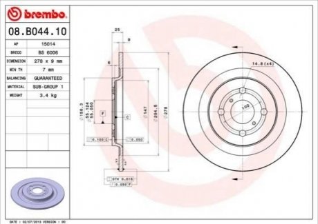 Гальмівний диск BREMBO 08.B044.10 (фото 1)