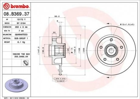 Гальмівний диск BREMBO 08.B369.37 (фото 1)