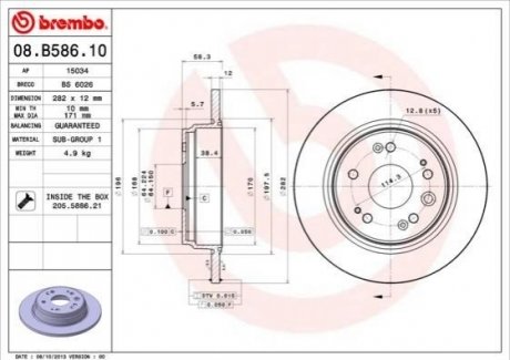 Гальмівний диск BREMBO 08.B586.10 (фото 1)