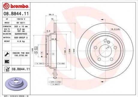 Гальмівний диск BREMBO 08.B844.11 (фото 1)