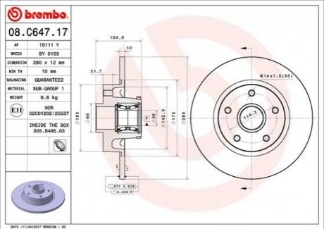 Гальмівний диск BREMBO 08.C647.17 (фото 1)