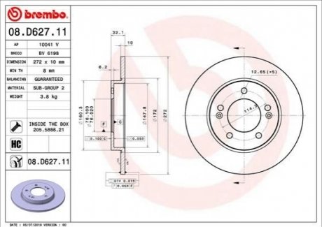 Гальмівний диск BREMBO 08.D627.11 (фото 1)